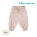  зеленый хлопок Musli органический хлопок цветочный принт flare pants FILIPENDULA flared pants 68cm органический ребенок одежда детская одежда 