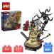 LEGO Lego Человек-паук . Sand man. последний решение битва блок игрушка игрушка подарок ребенок мужчина девочка день рождения подарок подарок ma- bell fi механизм 