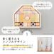 �G�h�C���^�[ NIHON �V���[�Y �݂��̂��� M �ςݖ� �݂� �؂̂������� ���{�� �v���[���g �ؐ��ߋ� �֘A�摜3