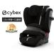  носорог Beck spalasG2 moon черный плюс сетка cybex PALLAS G2 выпадение .. нет детское кресло детское сиденье 