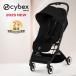  носорог Beck sorufeo Magic черный JP 2025 cybex ORFEO новорожденный коляска a type легкий compact складной стандартный товар 2 год гарантия 