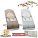  baby byorun bouncer mesh balance soft air silver white wooden toy set 