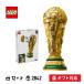 LEGO Lego FIFA World Cup официальный Trophy EDITIONS выпуск блок игрушка блок игрушка подарок развивающая игрушка взрослый ребенок день рождения подарок 