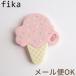 fika teetherfi-ka силикон чай The - мороженое клубника fikakobe
