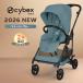  носорог Beck sme rio карбоновый stormy голубой JP2 2026 обновленный cybex MELIO младенец baby a type коляска стандартный товар 2 год гарантия 
