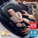  maxi kosi булыжник 360 Pro 2 детское кресло детское кресло maxicosi pebble 360 PRO2 R129 ISOFIX наклонный сетка 0 месяцев бесплатная доставка 