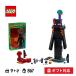 LEGO ���S �G���_�[�}���̓� 21279 MINECRAFT �}�C���N���t�g �u���b�N �������� �}�C�N�� �G���_�[�}���̓� �G���_�[�}�� �v�� �l�U�[�|�[�^�� �|�[�^�� �M�t�g