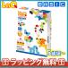 LaQ LaQ Basic Basic 101 flat поверхность комплект 185 деталь развивающая игрушка блок 