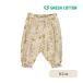  зеленый хлопок Musli органический хлопок po пудинг брюки FIONA POPLIN pants 62cm ребенок одежда детская одежда GREEN COTTON