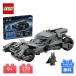 LEGO Lego Batman vs Супермен : bat Mobil SUPER HEROES Batman Супермен bat Mobil машина автомобиль vehicle мужчина подарок 