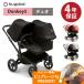 bugaboo Donkey5bagab- Donkey 5 Duo полный комплект A type коляска новорожденный из 2 посадочных мест baby младенец коляска празднование рождения выход 