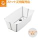  -тактный ke гибкий автобус белый STOKKE FLEXI BATH детская ванночка compact складной V2