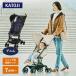 �J�g�[�W �x�r�[�J�[ TOBERU �g�x�� �f�j�� B�^�x�r�[�J�[ b�^ �x�r�[�J�[ �o�M�[ �R���p�N�g�x�r�[�J�[ �R���p�N�g �y�� �܂肽���� �Ԃ���� �x�r�[
