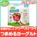  kiwi fruit garden free z dry that way series .... apple 24 sack entering set nutrition wholly no addition free z dry child from adult till baby food 
