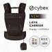 �T�C�x�b�N�X ���� �L�����A �`���R���[�g�u���E�� LAYA CARRIER ���b�V�� �}�O�l�b�g�o�b�N�� �������R ���K�i 2�N�ۏ� �O�o�b�N�� 4way �o�Y���� ���[