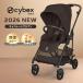  носорог Beck sme rio карбоновый шоколад Brown JP2 2026 обновленный cybex MELIO младенец baby a type коляска стандартный товар 2 год гарантия 