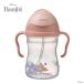  Be box b.box Disney серии sipi- cup Disney Sippy cup Bambi Bambi кружка с соломинкой соломинка бутылка фляжка 240ml