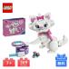 LEGO Lego The Aristocats симпатичный Marie DISNEY ANIMATION Disney Marie Chan герой фигурка девочка взрослый женщина подарок 
