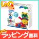 LaQ LaQ Basic Basic 011 body . упаковка цельный 85 деталь развивающая игрушка блок 