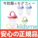  Kids mi-kidsmemogfi плюс детская смесь соска-пустышка еда . игрушка для укрепления зубов 