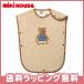  Miki House mikihouse Miki House Bear слипер микро мех сделано в Японии . охлаждение предотвращение охлаждение меры 