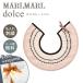 �}�[���}�[�� �X�^�C �h���`�F �`���R���[�g�y�� MARLMARL dolce chocolate pen ������h�J �Ή� �r�u �悾�ꂩ�� �o�Y�j�� ���̎q �j�̎q 360�x ��