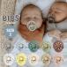  bib sBIBSbohemisize 2 соска-пустышка Дания Северная Европа натуральный резина новорожденный младенец baby празднование рождения 6 месяцы ~ 18 месяцев 