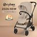  носорог Beck sme rio карбоновый миндаль бежевый JP2 2026 обновленный cybex MELIO младенец baby a type коляска стандартный товар 2 год гарантия 