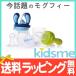  Kids mi-kidsmemogfi подножка выше комплект lime аквамарин детская смесь соска-пустышка еда . игрушка для укрепления зубов 
