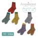Ampersand Anne pa Sand носки 3P комплект 10-24cmefo- Inter National F.O стандартный магазин носки Kids мужчина 