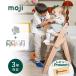 mojimoji детский стул ipi- essence + стартер комплект высокий стул 2 позиций комплект YIPPY ESSENCE из дерева ребенок стул складной compact 110kg до место хранения 