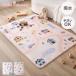 hakuna matte Cloud игровой коврик little Princess игровой коврик водоотталкивающая отделка уборная возможность младенец baby ребенок скольжение прекращение обработка . починка простой Intell 