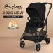  носорог Beck sme rio карбоновый Magic черный JP2 2026 обновленный cybex MELIO младенец baby a type коляска стандартный товар 2 год гарантия 