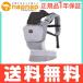 �i�b�v�i�b�v �x�r�[�L�����[ �x�[�V�b�N ���b�V�� �h���C �N�[���O���[ napnap Basic �������R ����ԕR �x�r�[�L�����A