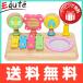 �G�f���e �t�@�[�X�g MUSIC SET �t�@�[�X�g �~���[�W�b�N�Z�b�g �؂̂������� �o�Y�j�� ���a�����j�� �y��