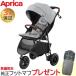  коляска Aprica s Move Precious AB серый GR Buggy 3 колесо высокий сиденье задняя сторона новорожденный из путешествие система независимый складной A type бесплатная доставка 
