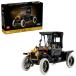 LEGO Lego Ford Model T ICONS блок автомобиль машина машина Lego блок сборка модель дисплей интерьер взрослый игрушка подарок подарок день рождения 