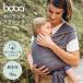 boba LAP органический selection niti темно-серый ... шнурок Boba bobawrap baby LAP легкий новорожденный 0 лет унисекс свободный размер упаковка 