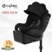  детское кресло новорожденный isofix носорог Beck ssi low naGi i-Size moon черный плюс JP сетка i-Size cybex SIRONA i-Size