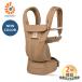  L go Homme nib Lee z Camel Brown baby sling newborn baby L go baby Ergobaby omni breeze... string pouch attaching free shipping 