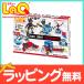 LaQ LaQ шаровое соединение technique развивающая игрушка блок 