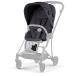 cybex MIOS носорог be тусклый мужской сиденье упаковка FEsin шкив цветок z серый 