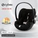  носорог Beck scybex CLOUD G3k громкий G3 moon черный плюс 2026 самый новый продукт детское кресло новорожденный из путешествие система 