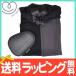  baby sling слинг-переноска Rav lati незначительный love radius little baby LAP угольно-серый nowa-ru