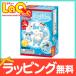 LaQ LaQ сладкий коллекция Mini Sky голубой развивающая игрушка блок игрушка девочка день рождения ученик начальной школы входить . праздник ... праздник . Рождество сделано в Японии подарок 