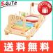 ete.teI'm TOY мелодия - bench & wall игрушка деревянная игрушка музыкальные инструменты празднование рождения . день рождения праздник . развивающая игрушка звук ...