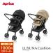  Aprica коляска a type Aprica la Koo na подушка AI Luxuna Cushion AI A type коляска обе на поверхность стандартный товар гарантия 3 год бесплатная доставка Aprica