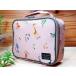 Ehakoe ящик подгузники сумка Safari розовый P
