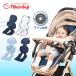  Япония уход за детьми вентилятор есть baby автомобильный охладитель сиденье Air Liner коляска сиденье коляска опция .... лето ... прохладный .... ребенок 