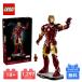 LEGO Lego Ironman * Mark 3 collectors выпуск SUPER HEROES блок ma- bell MARVEL Ironman Ironman * Mark 3 Avengers 